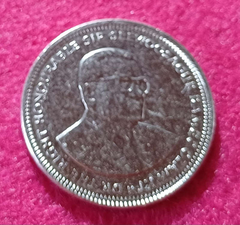 2016 Mauritius 1 Rupee