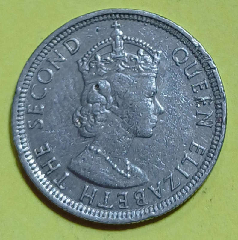 1971 Mauritius Quarter Rupee