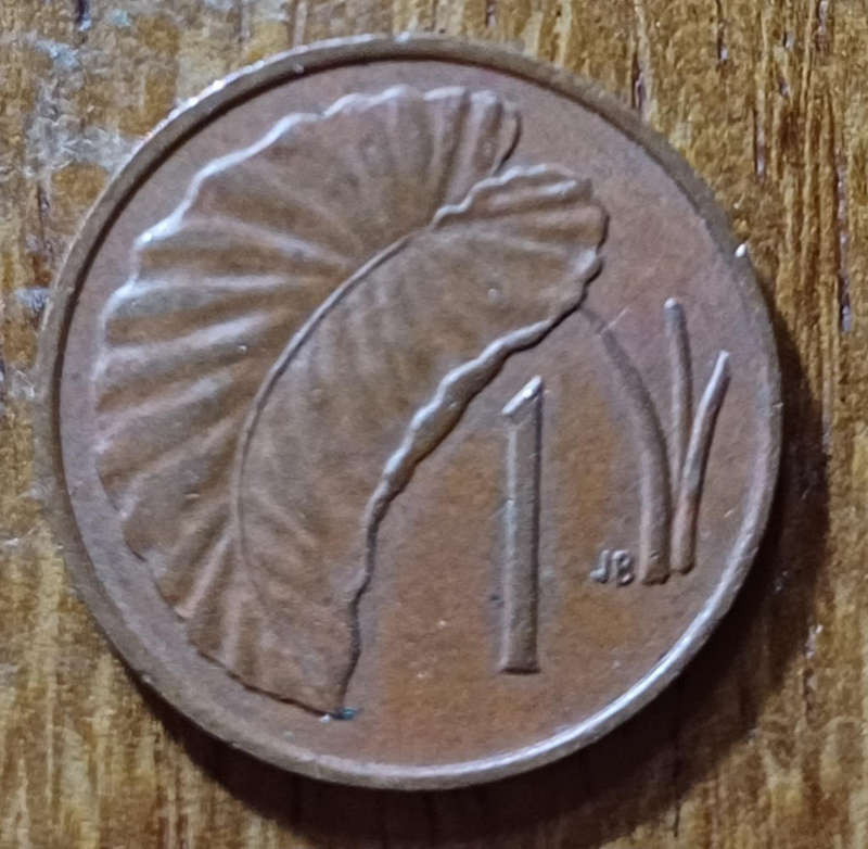 1974 Cook Islands 1 Cent