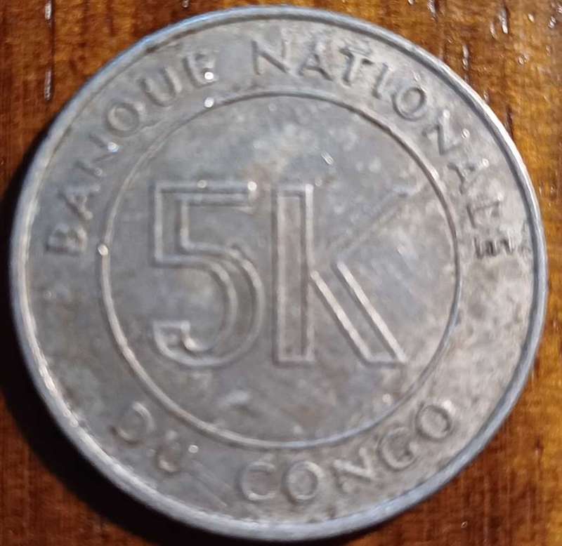 1967 Congo 5 Makuta
