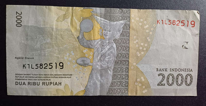 Indonesia Bank Note 2000 Rupiah