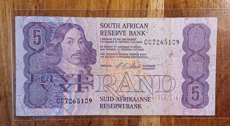 SA R5 Bank Note - CL Stals
