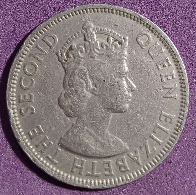 1971 Mauritius One Rupee
