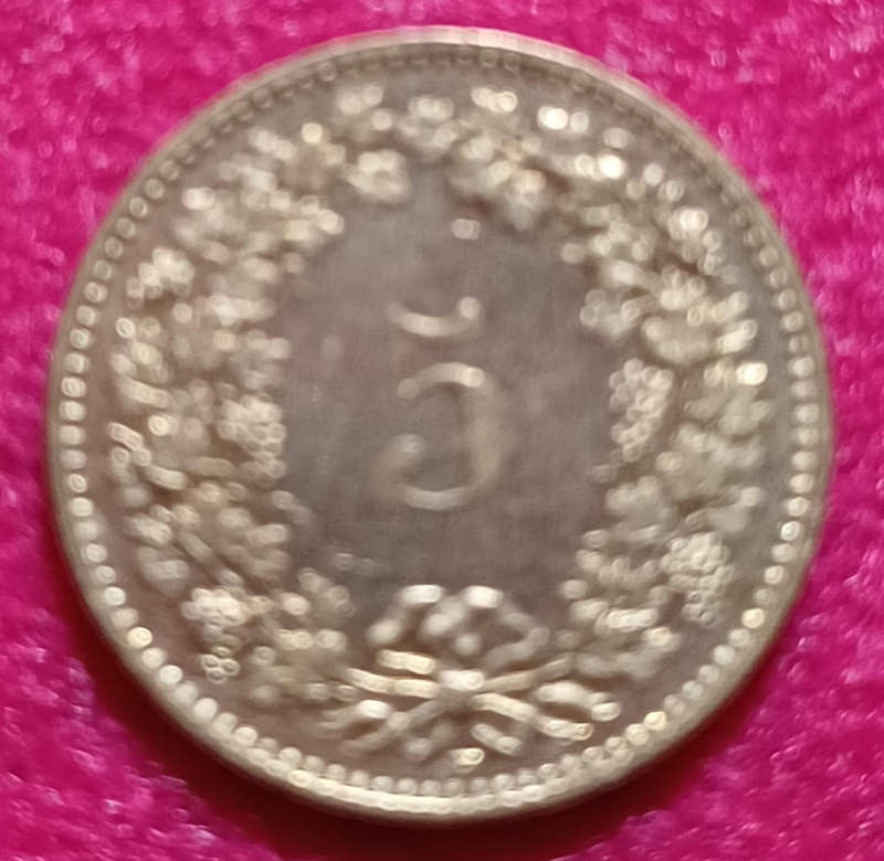Switzerland Coins