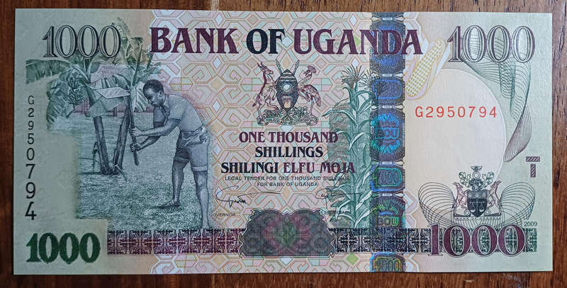 Uganda Bank Note 1000 Shillings