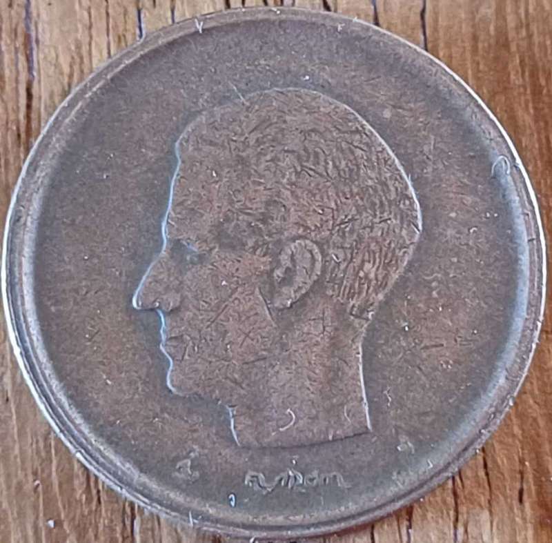 1980 Belgium 20 Francs
