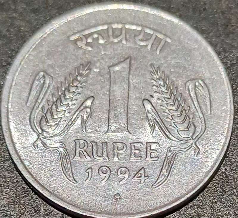 India 1 Rupee