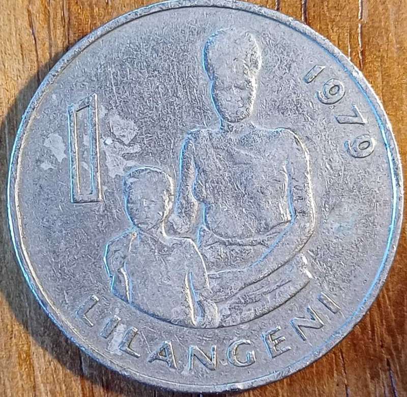 1979 Swaziland 1 Lilangeni