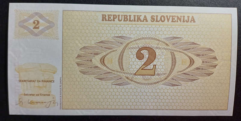 Slovenia Bank Note 2 Tolar