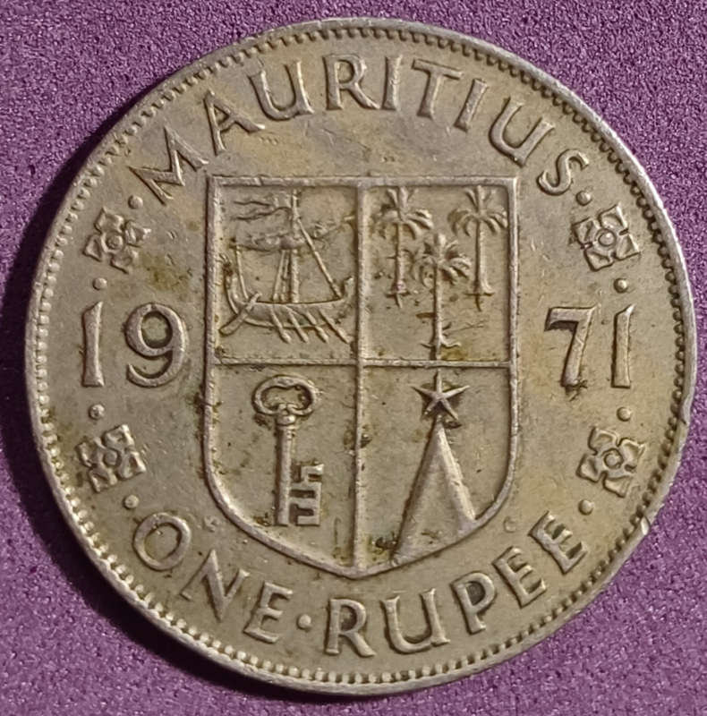 1971 Mauritius One Rupee