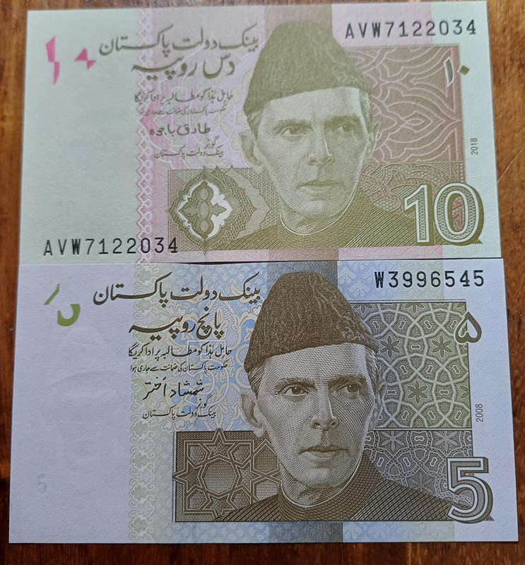 Pakistan Bank Notes 5 & 10 Rupees (UNC)