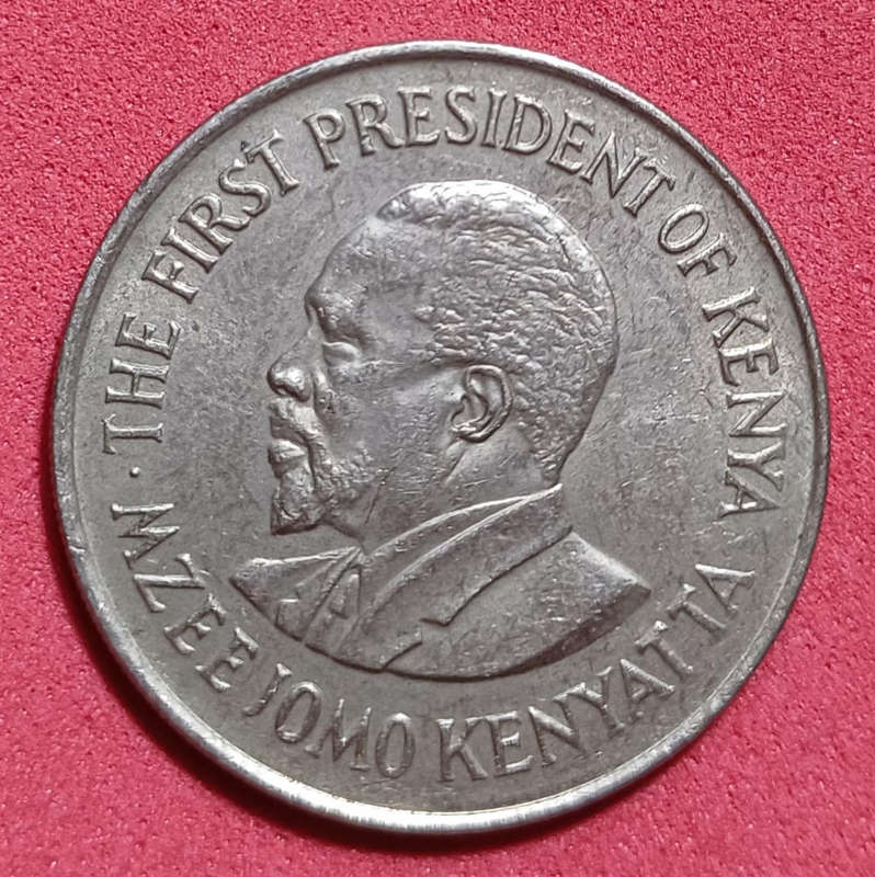1978 Kenya One Shilling