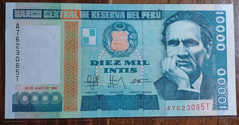 Peru Bank Note 10000 Intis (UNC)