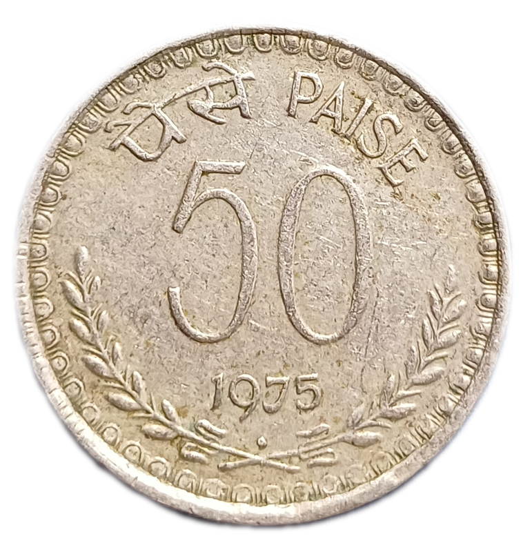 1975 India 50 Paise