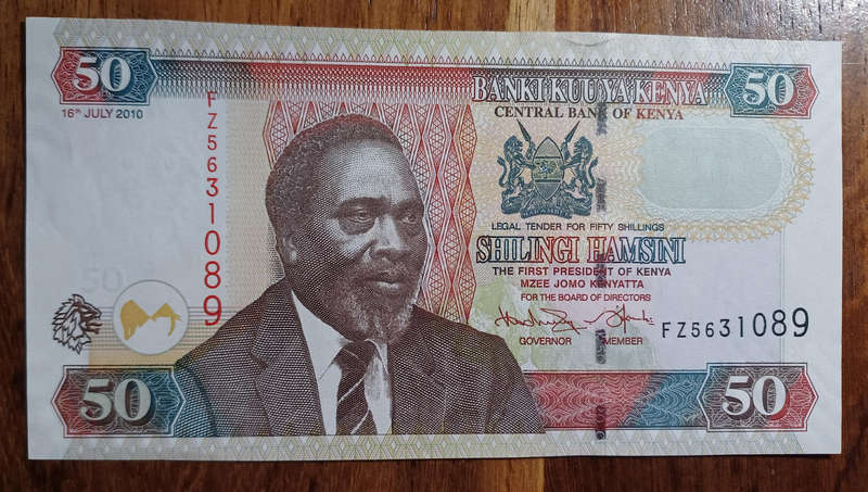 Kenya Bank Note 50 Shillings (UNC)