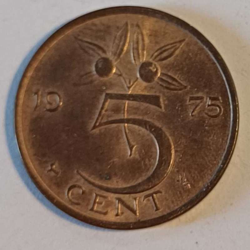 1975 Netherlands 5 cent