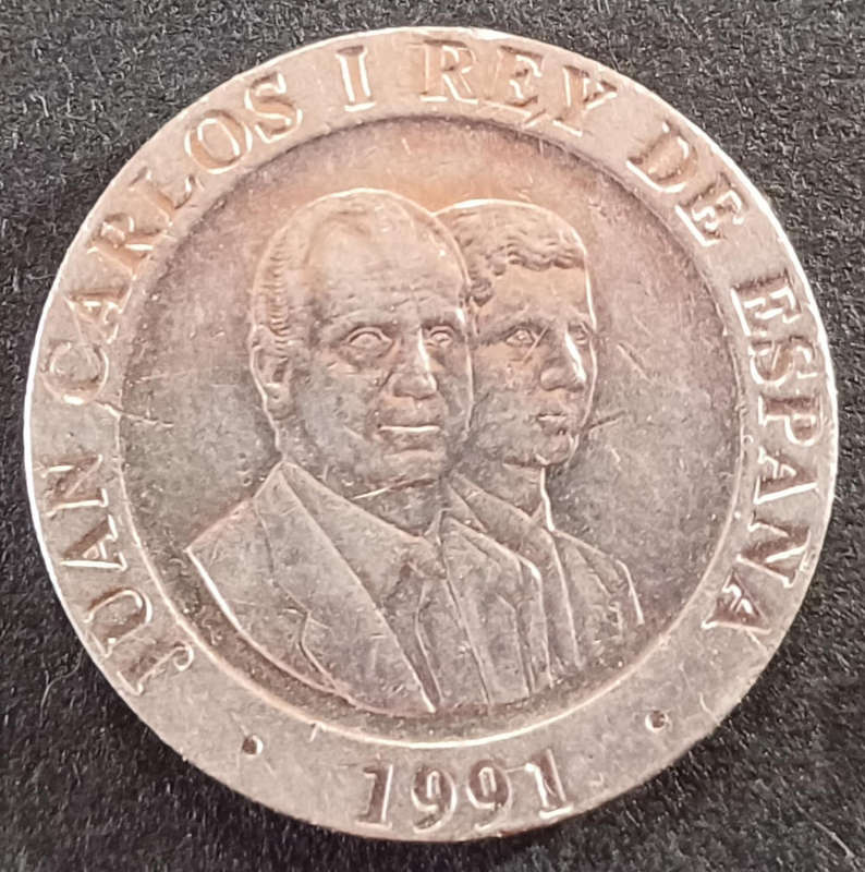 1991 Spain 200 Pesetas