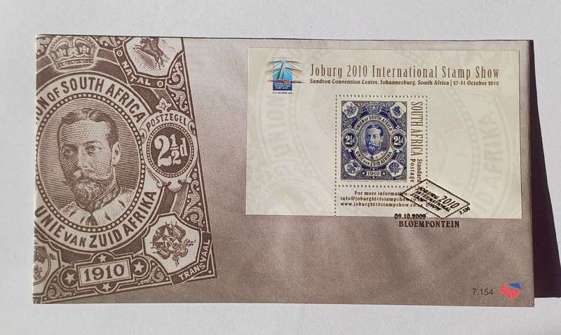 FDC - International Stamp Show