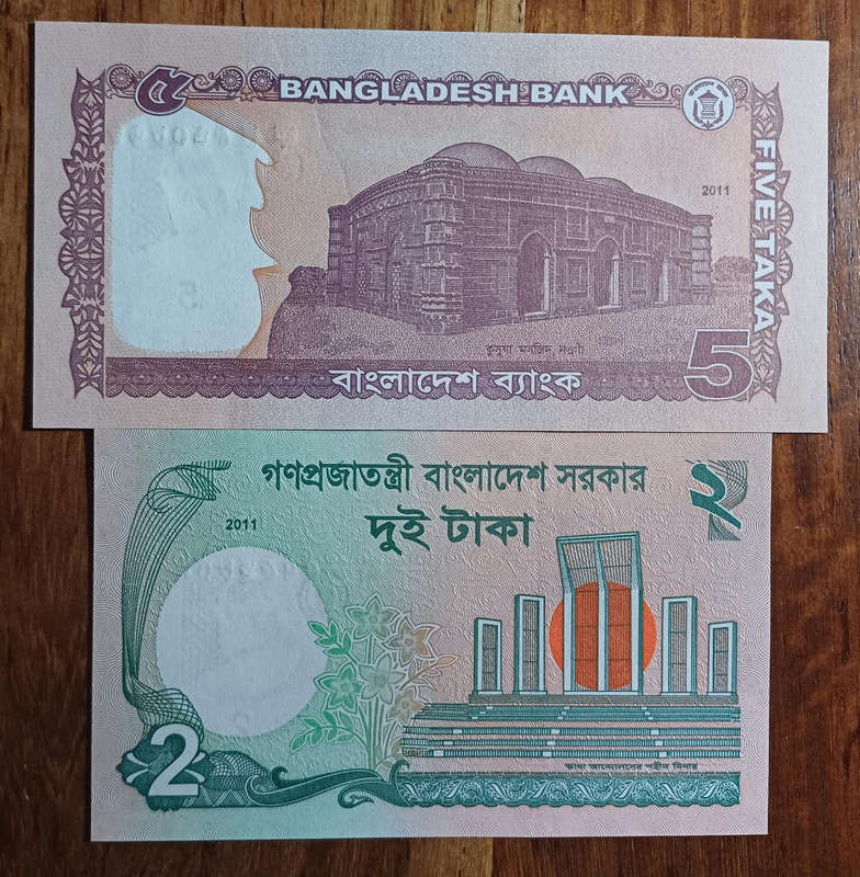 Bangladesh Bank Notes - 5 & 2 Taka