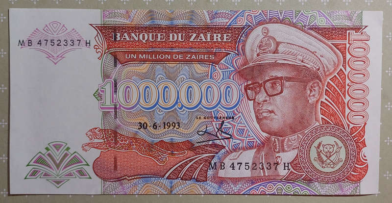 Zaïre 1 000 000 Zaïres