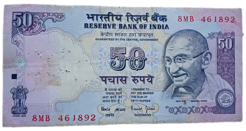 India Bank Note 50 Rupees