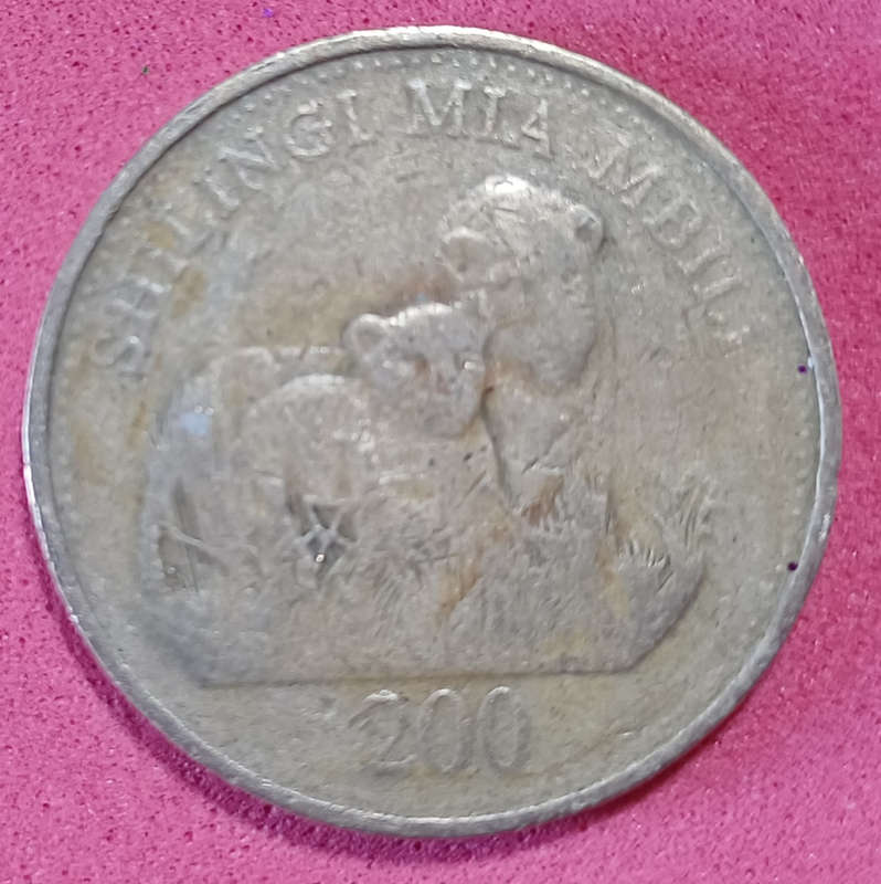 2014 Tanzania 200 Shillings