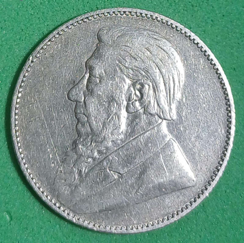 1897 ZAR One Shilling