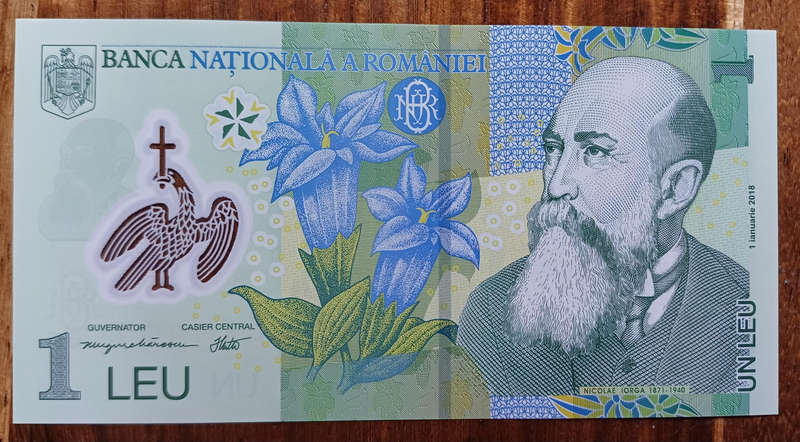 Romania Bank Note 1 Leu