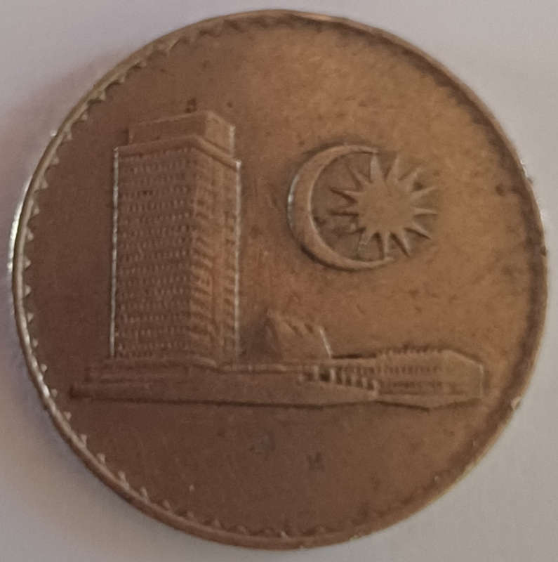1978 Malaysia 50 Sen