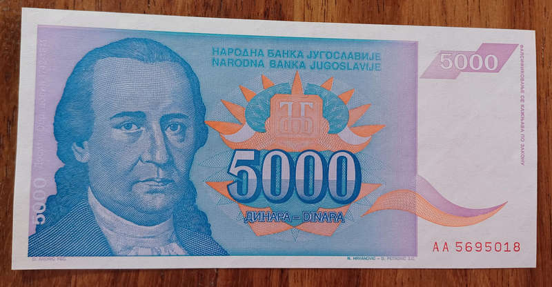 Yugoslavia Bank Note 5000 Dinara (UNC)