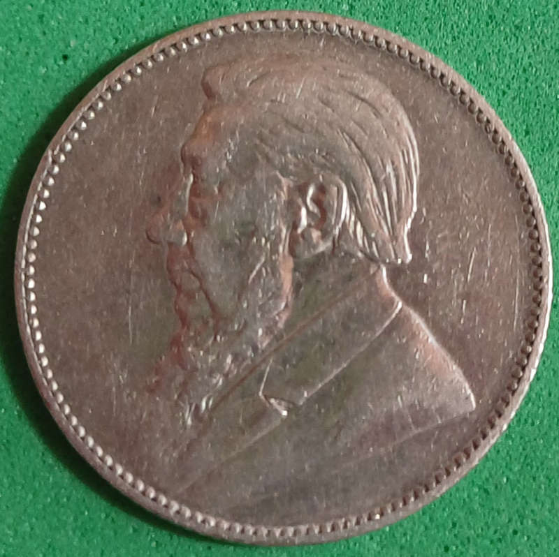 1897 ZAR 1 Shilling