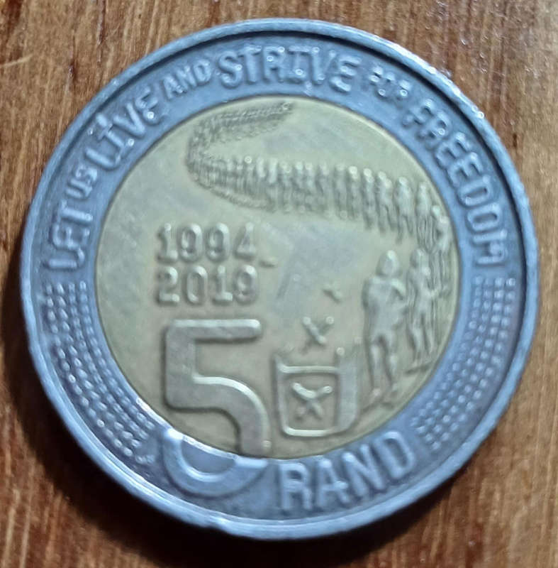 SA R5 Coins (X8)