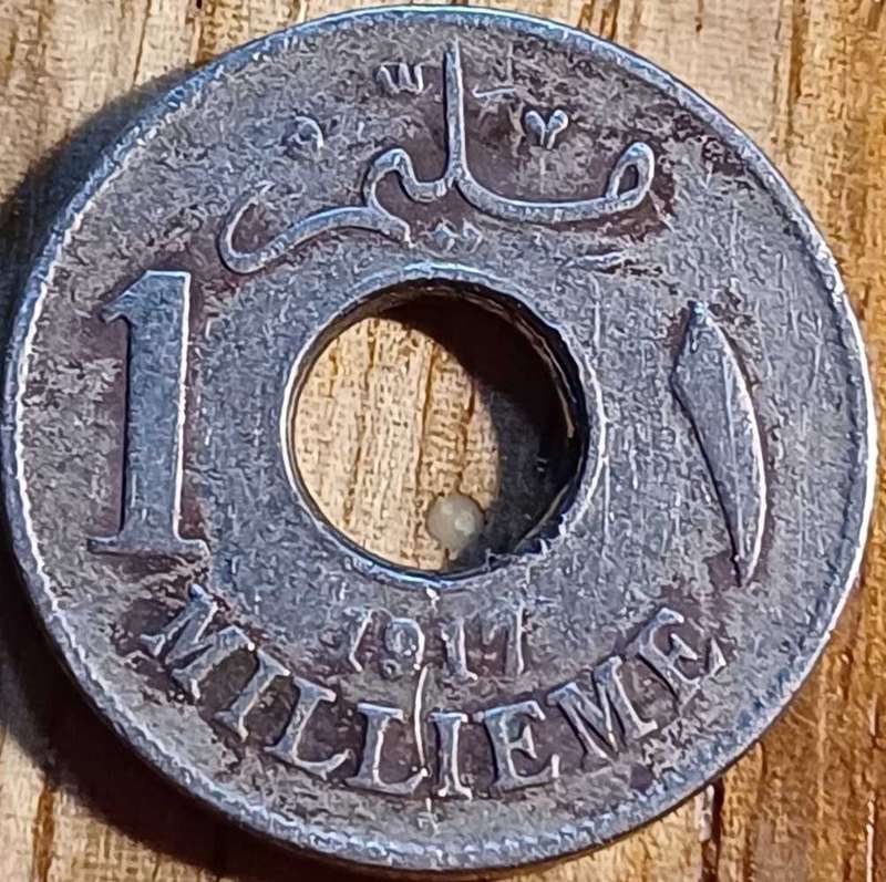 1917 Egypt 1 Millimes