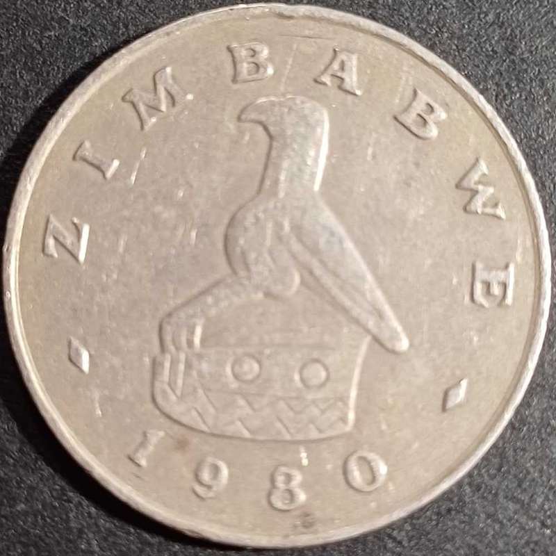 1980 Zimbabwe $1