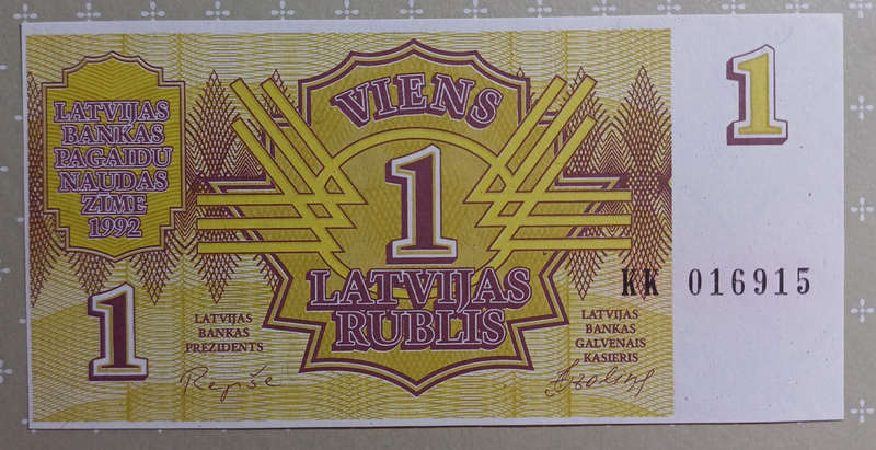 Latvia Bank Note 1 Latvian Rublis