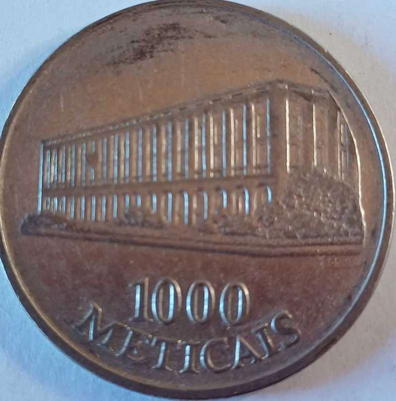1000 Meticais Mocambique 1994