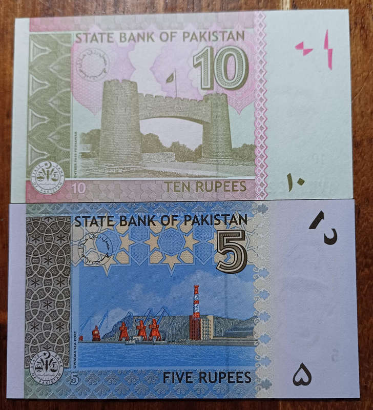 Pakistan Bank Notes 5 & 10 Rupees (UNC)
