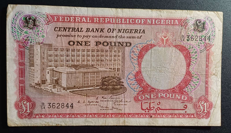 1967 Nigeria One Pound Bank Note