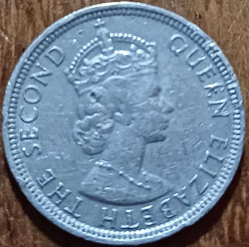 1971 Mauritius Quarter Rupee