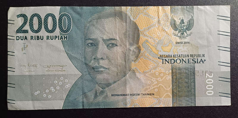 Indonesia Bank Note 2000 Rupiah