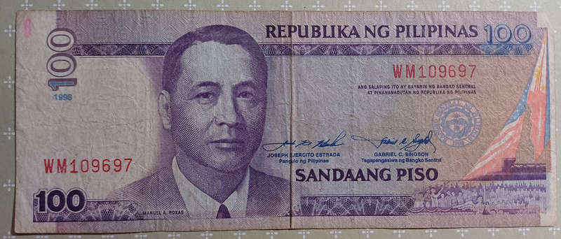 Philippines Bank Note 100 Piso 1998