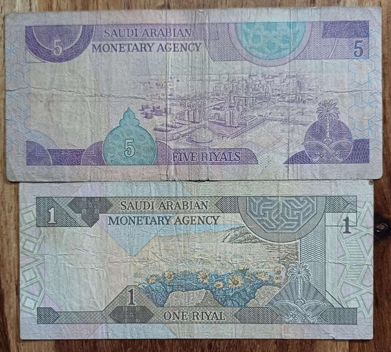 Saudi Arabia Bank Notes - 1 & 5 Riyals