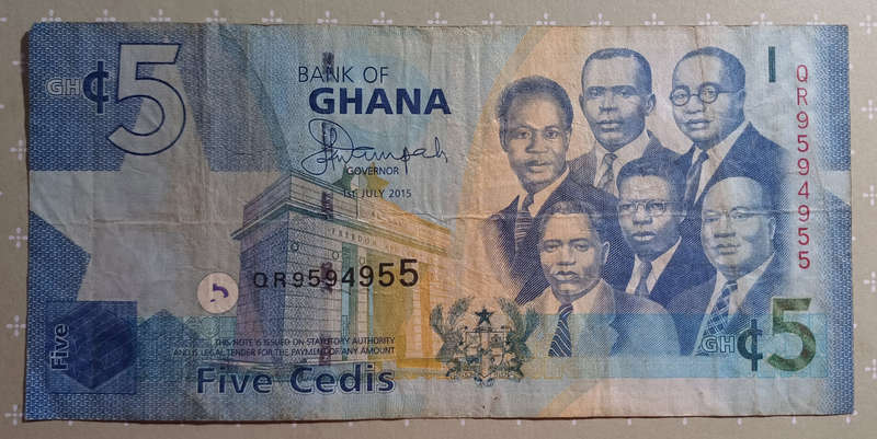 Ghana Bank Note 5 Cedis