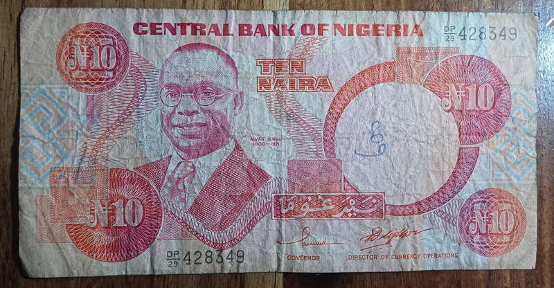 Nigeria Bank Note 10 Naira