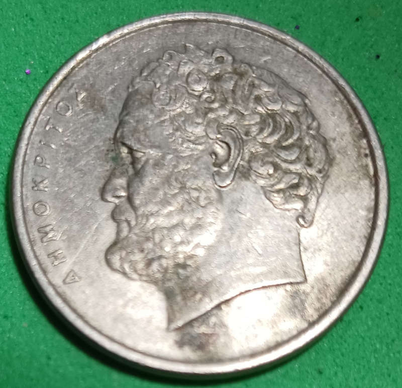 1976 Greece 10 Drachmes