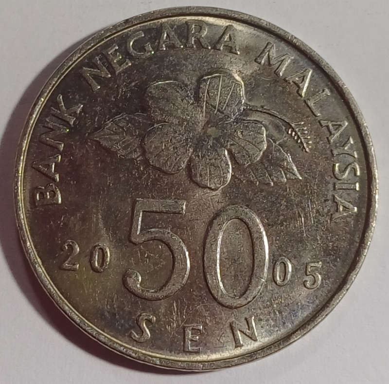 2005 Malaysia 50 Sen