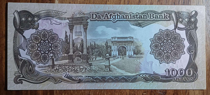 Afghanistan Bank Note 1000 Afghans (UNC)