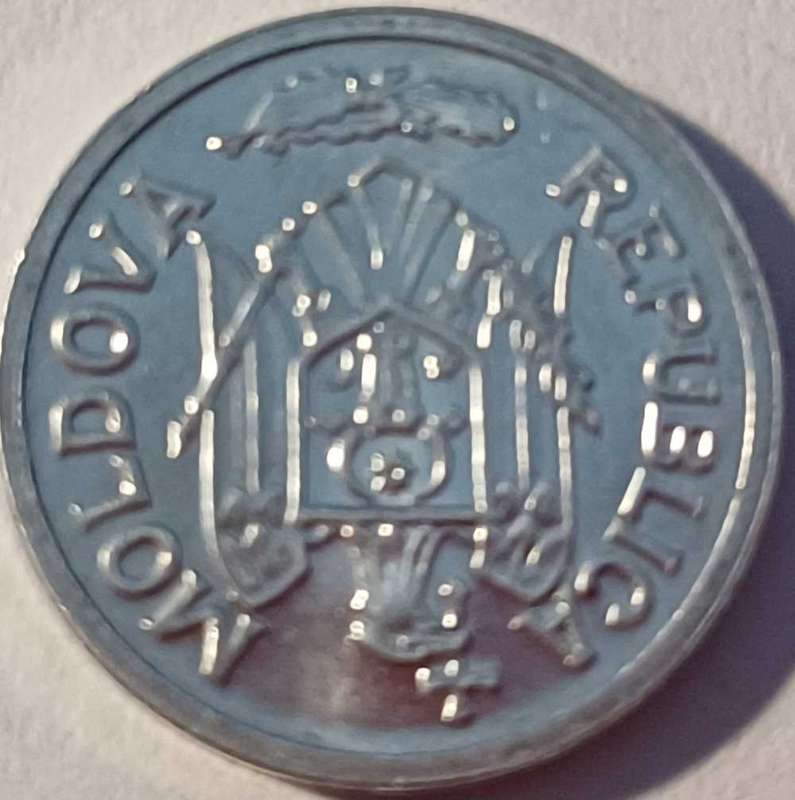 Moldova 5 Bani 2017 (UNC)