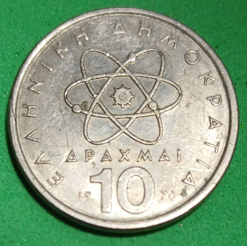 1976 Greece 10 Drachmes