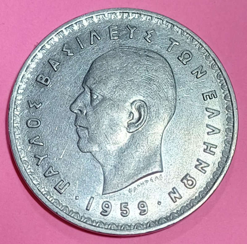 1959 Greece 10 Drachmai
